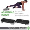 Gaiam Essentials Exercise Step Platform Aerobic Stepper Bench, Fitness Equipment Workout Deck with Adjustable Riser Height & Non Slip Textured Surface, Black