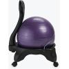 Gaiam Kids Balance Ball Chair – Classic Children’s Stability Ball Chair, Alternative School Classroom Flexible Desk Seating for Active Students with Satisfaction Guarantee, Blue/Green(Purple)