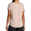 Gaiam Womens Mindful Flower Moon Crewneck T-Shirt, Relaxed Fit, Stretch Lightweight Material, Curved Hem(Mushroom)