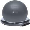 Gaiam Essentials Balance Ball & Base Kit, 65cm Yoga Ball Chair, Exercise Ball with Inflatable Ring Base for Home or Office Desk, Includes Air Pump(Grey)