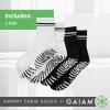 Gaiam Grippy Crew Socks (2-Pack, Grey/Black), Non-Slip, Full-Toe Comfort Grippers for Yoga, Pilates, Dance, and Home Workouts, Universal Fit Grip Socks for Indoor and Outdoor Activities