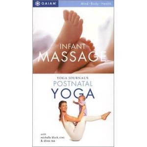 Postnatal Yoga/Infant Massage 2-pack VHS