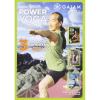 Rodney Yee’s Power Yoga Collection