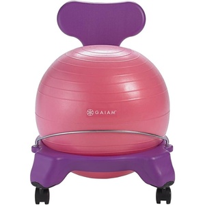Gaiam Kids Balance Ball Chair, Purple/Pink